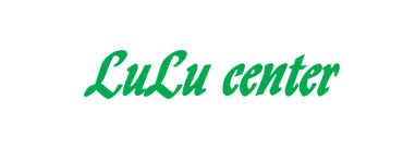 LuLu Center