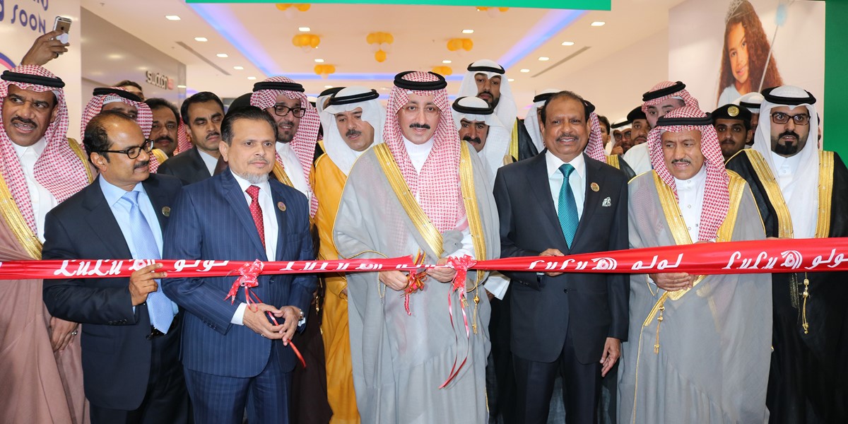 Lulu expands in Saudi with new Mall & Hypermarket