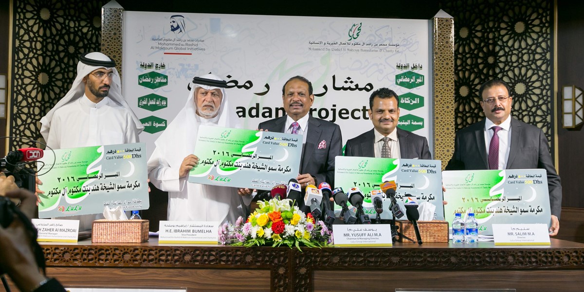 LuLu Group joins Ramadan charity drive with Mohammed Bin Rashid Al Maktoum Charity & Humanitarian Foundation