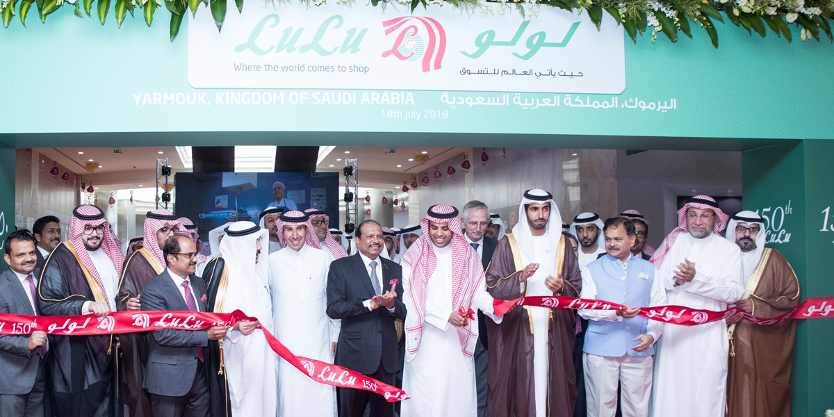 LuLu Opens 150th Hypermarket. The New Riyadh Store is the biggest in KSA