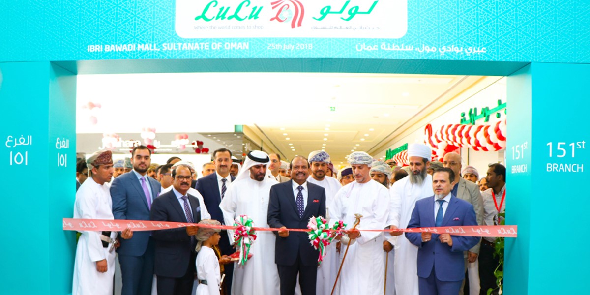 Lulu Opens New Hypermaket In Ibri Bawadi Mall