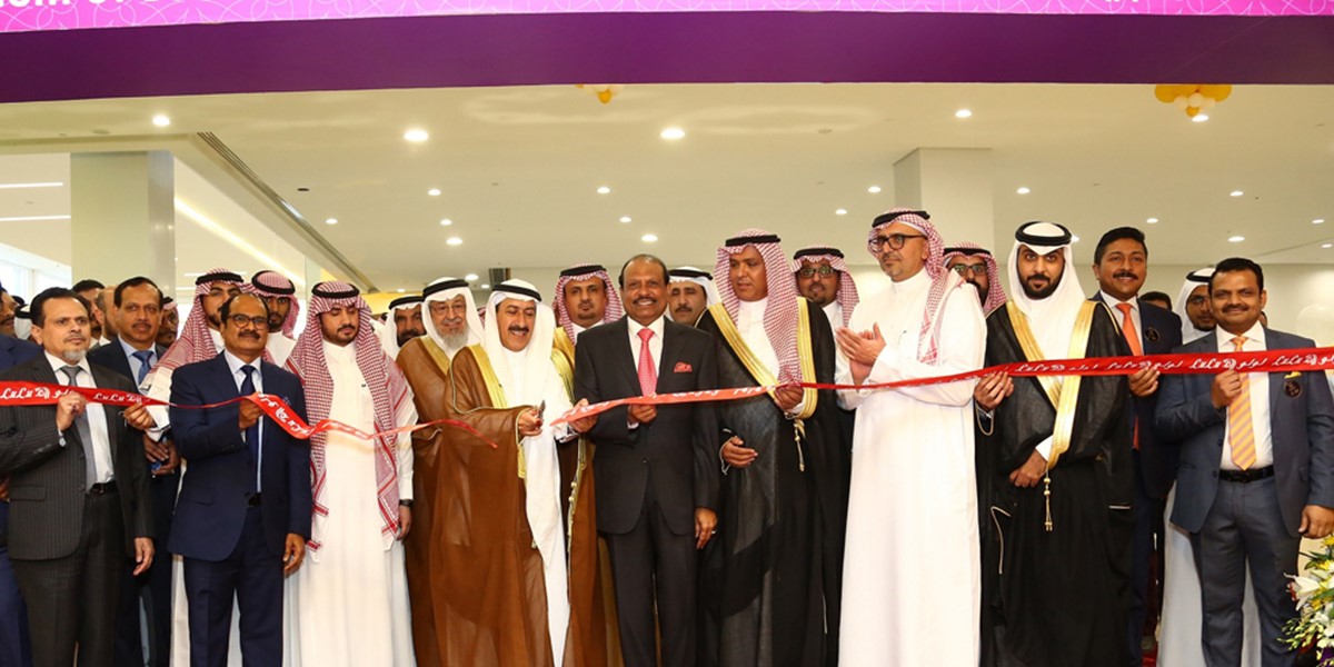 LuLu opens 14th hypermarket in KSA;  City of Flowers gets its first LuLu Hypermarket