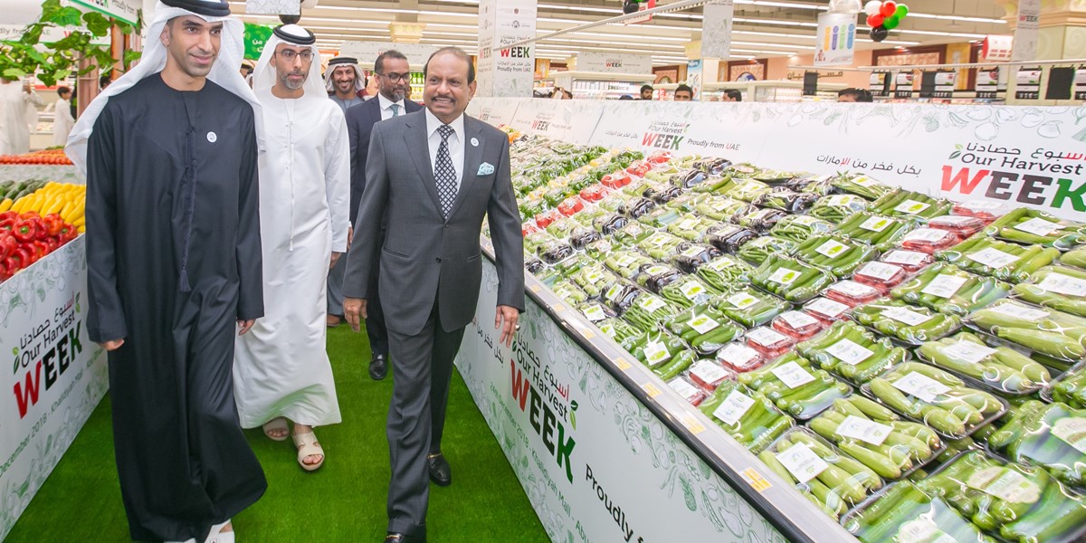 LuLu Group International Unveils ‘Our Harvest Week’ to Promote UAE-grown Agricultural Produce