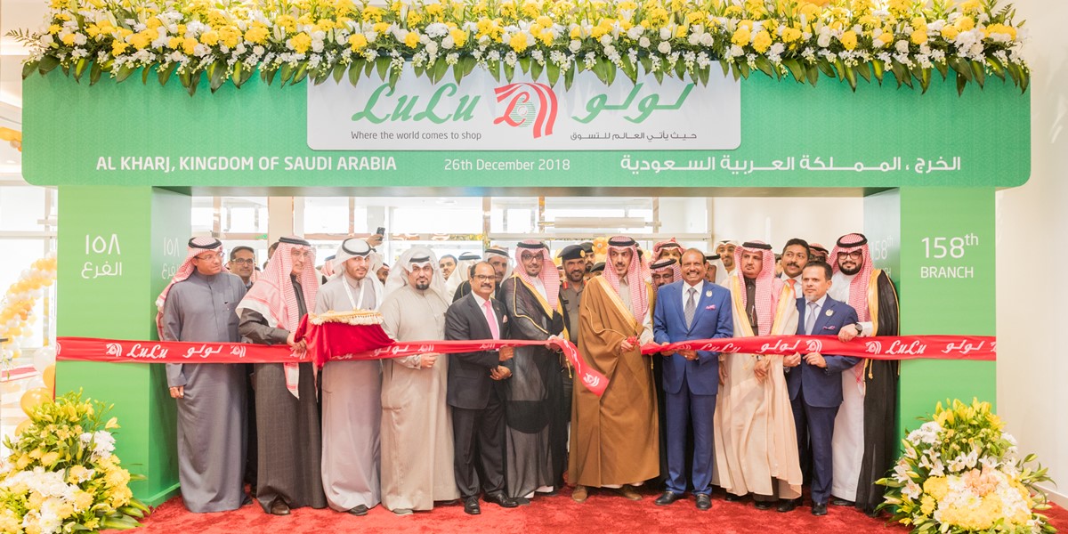 LuLu opens 15th hypermarket in Saudi Arabia