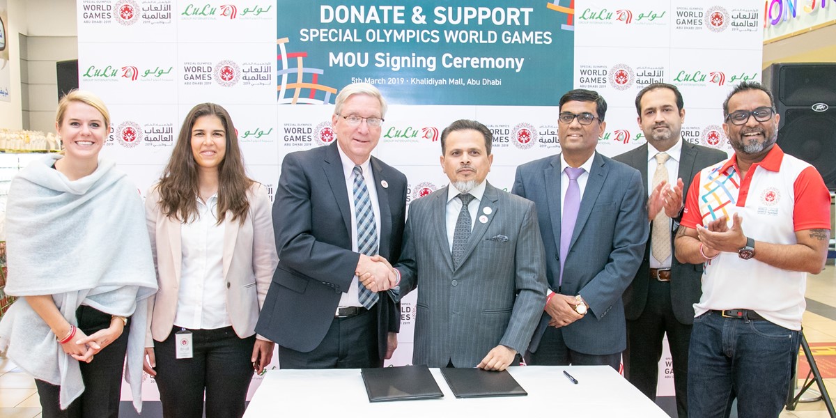 اللولو تطلق حملة التبرعات للألعاب الأولمبية العالمية الخاصة بأبو ظبي