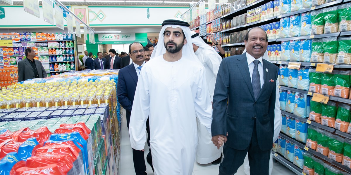LuLu opens new hypermarket in Al Naba’a, Sharjah