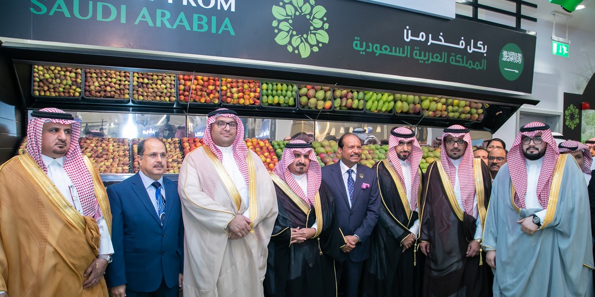 LuLu opens new hypermarket in Riyadh