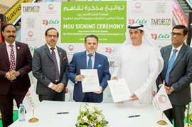 Tarsheed’s Strategic Program Launches a Partnership with LuLu International Group to Implement Green Corner Initiative in Abu Dhabi