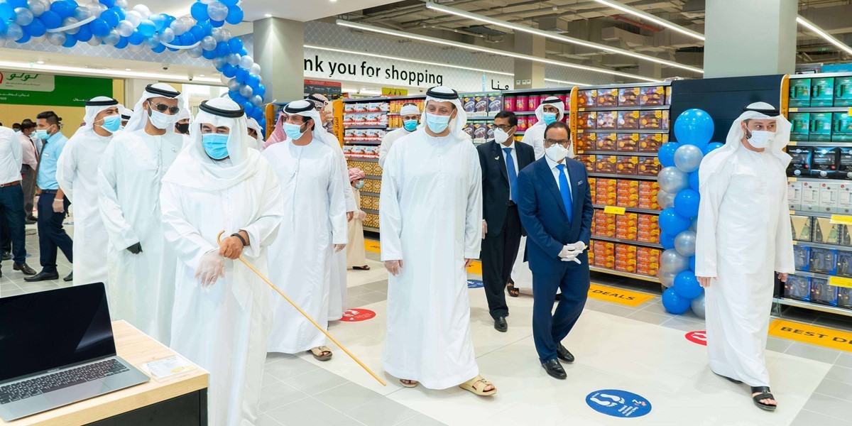 LuLu opens 189th Hypermarket in Al Dhafra region Abu Dhabi