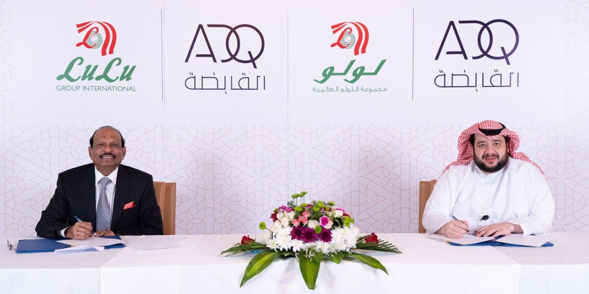 ADQ to invest US$ 1 billion in Lulu Group for Expanding in Egypt