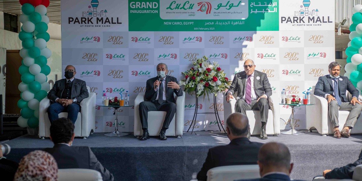 LuLu Group launches New Hypermarket in New Cairo, its 200th Store Globally