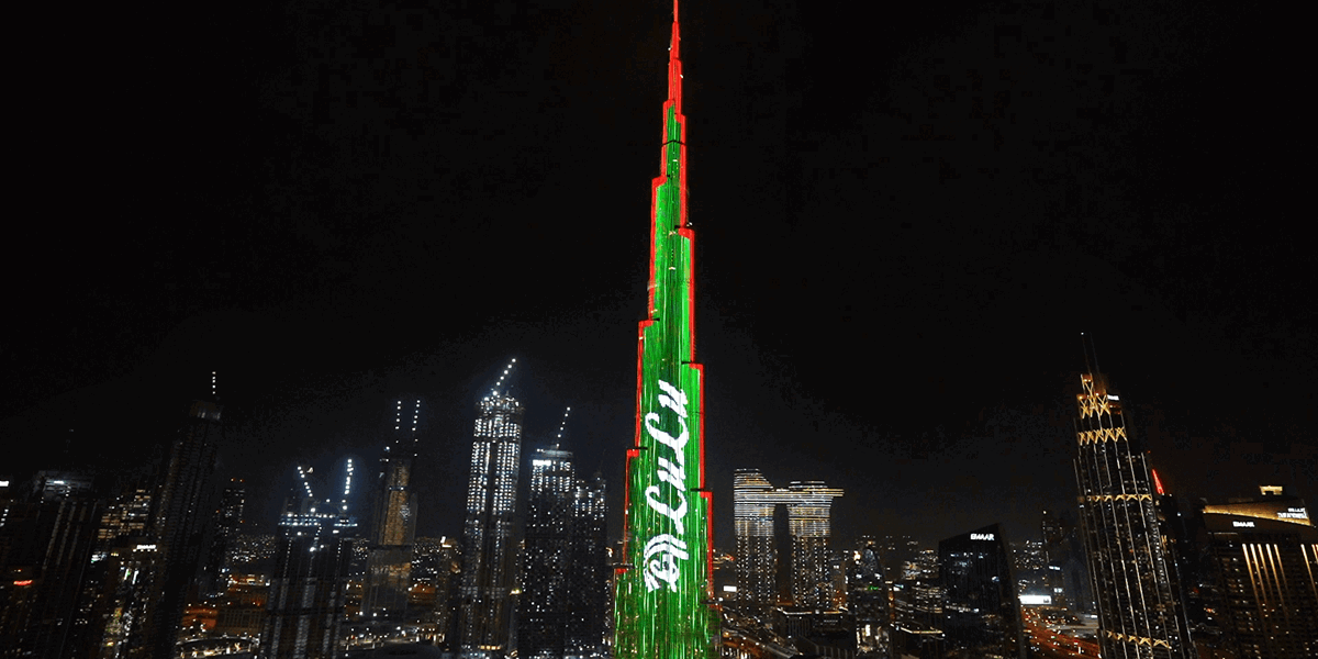  برج خليفة الشهير يحتفل بوصول لولو إلى 200 متجر