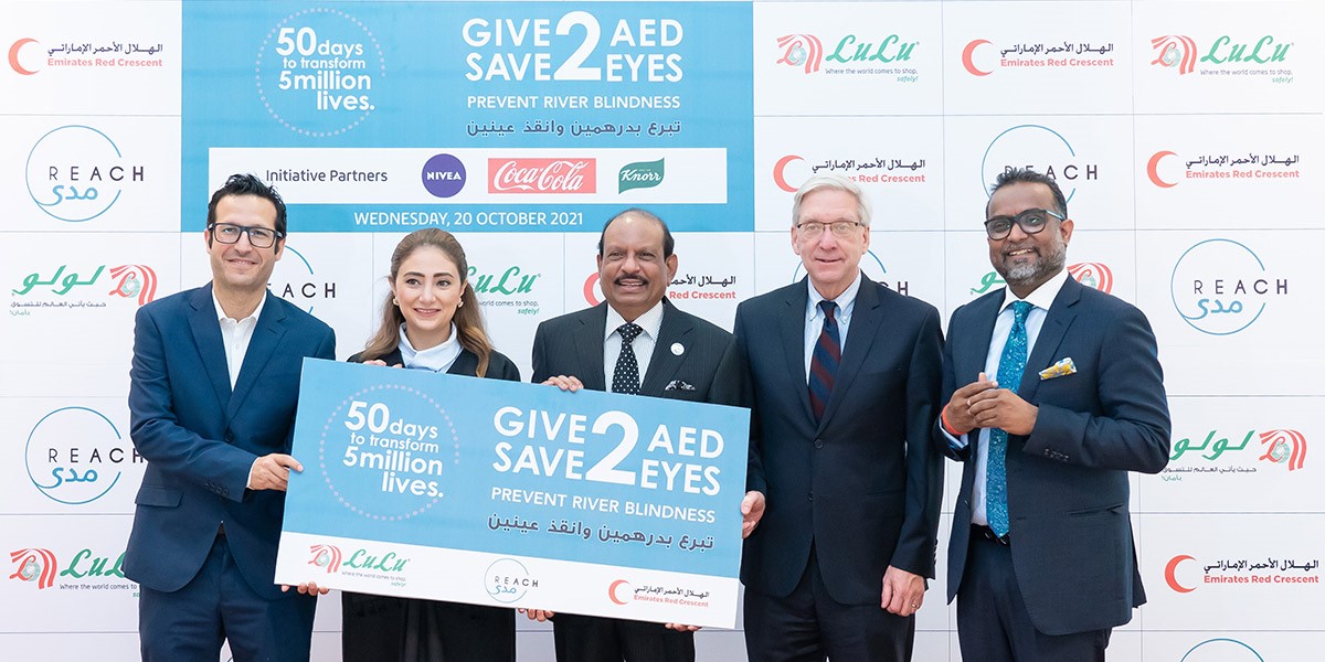 مجموعة لولو تشارك الهلال الأحمر الإماراتي في توفير دعم لمكافحة أمراض المناطق المدارية