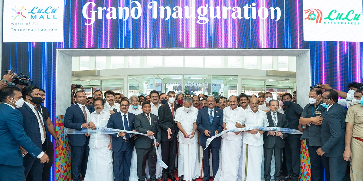 LuLu Mall Thiruvananthapuram - Kerala's biggest shopping mall inaugurated