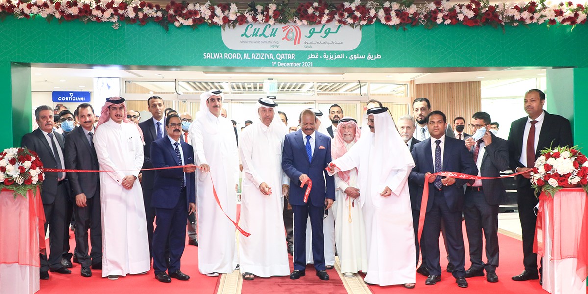 LuLu Hypermarket Qatar opens its 16th store on Salwa Road, Al Aziziya