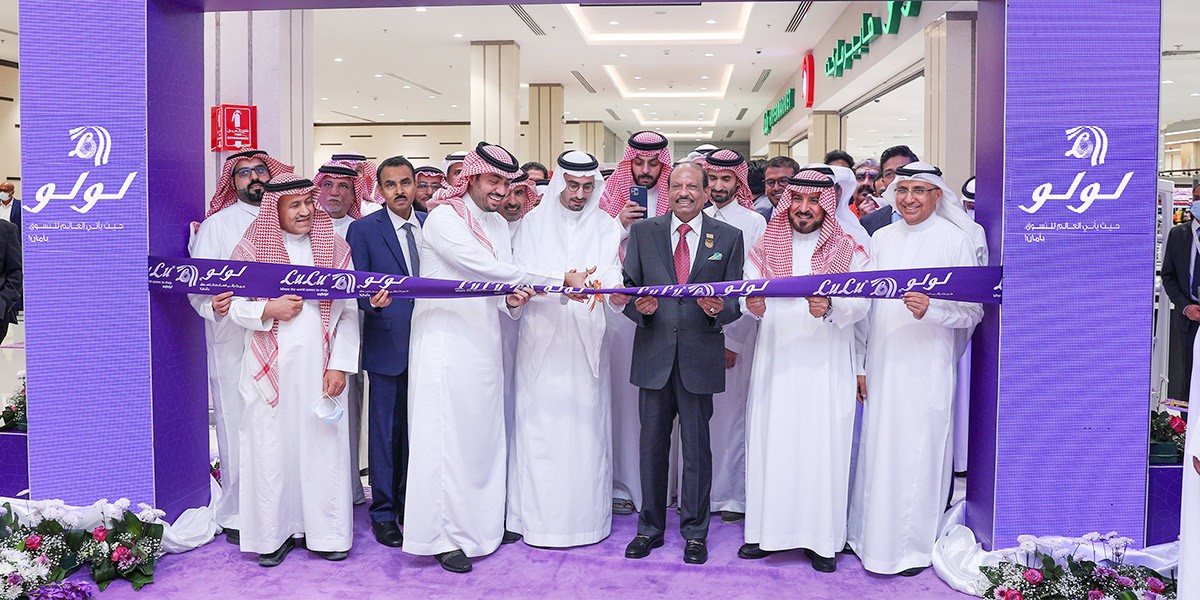 LuLu opens new Hypermarket in Dammam, Saudi Arabia