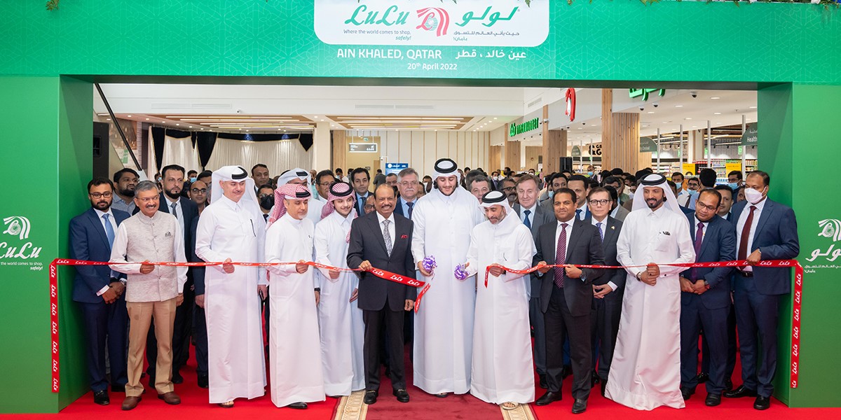 New LuLu Hypermarket store launched in Ain Khaled, Qatar