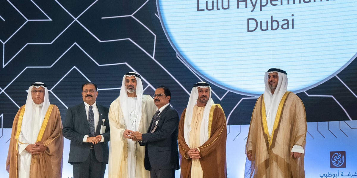LuLu Hypermarket wins prestigious Sheikh Khalifa Excellence Award (SKEA) 2023