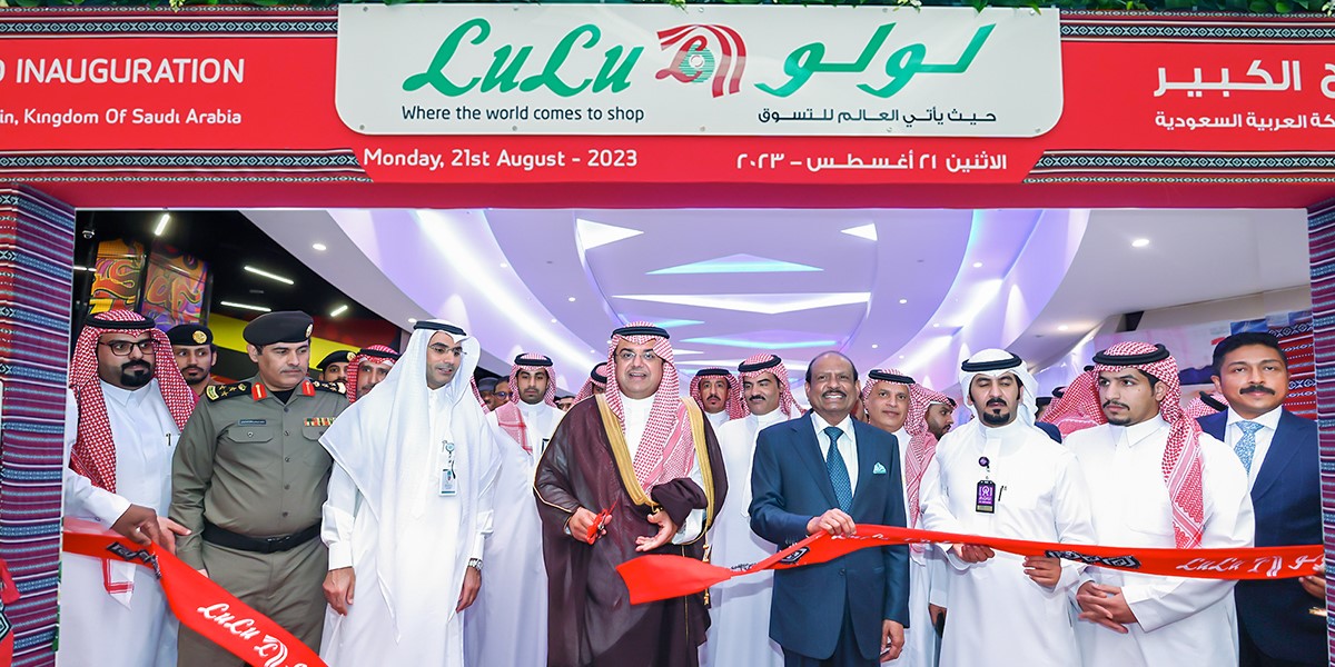 LuLu Hypermarket Elevates Shopping Experience with its 33rd Store Opening in Hafar Al Batin, Saudi Arabia