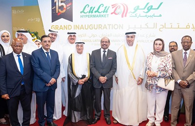 Lulu Group Unveils 15th Hypermarket in Kuwait, Enhancing Retail Landscape in Hawally