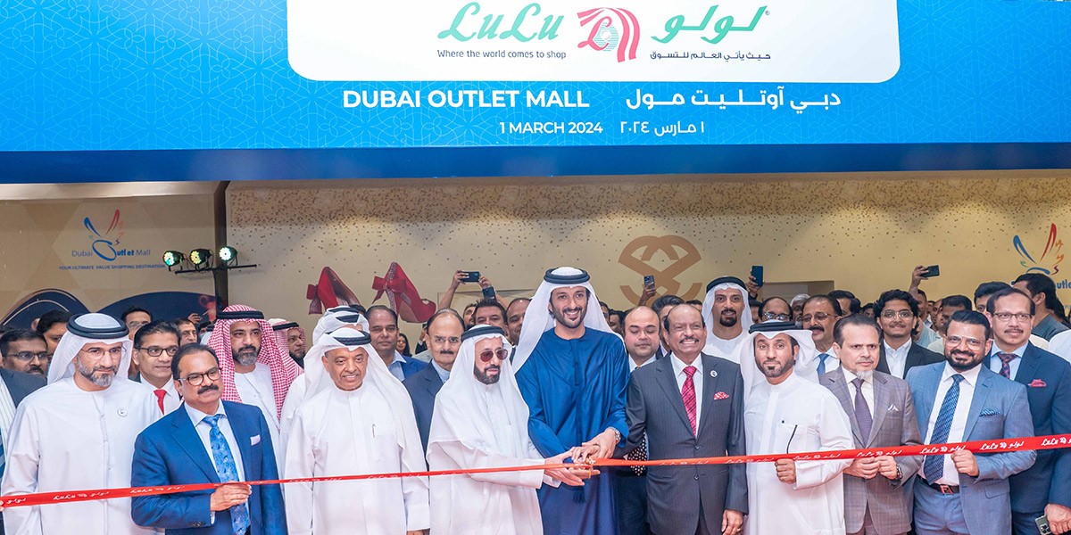 لولو الآن مفتوح في دبي أوتلت مول